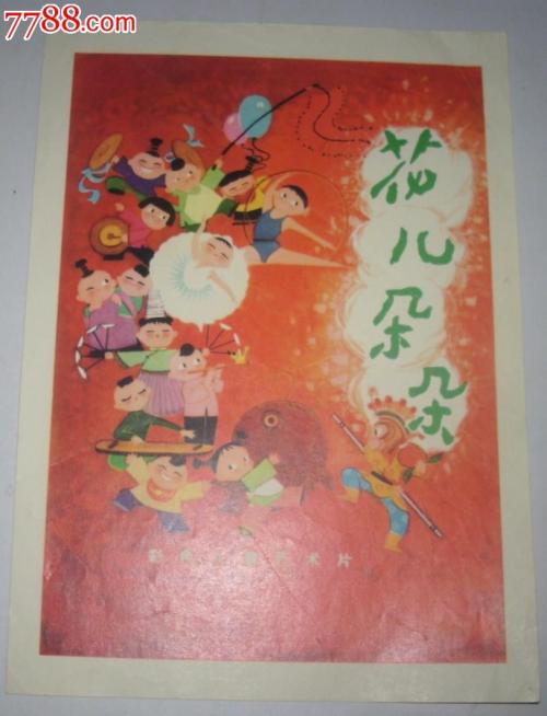 定制日本冈山学院大学文凭毕业证